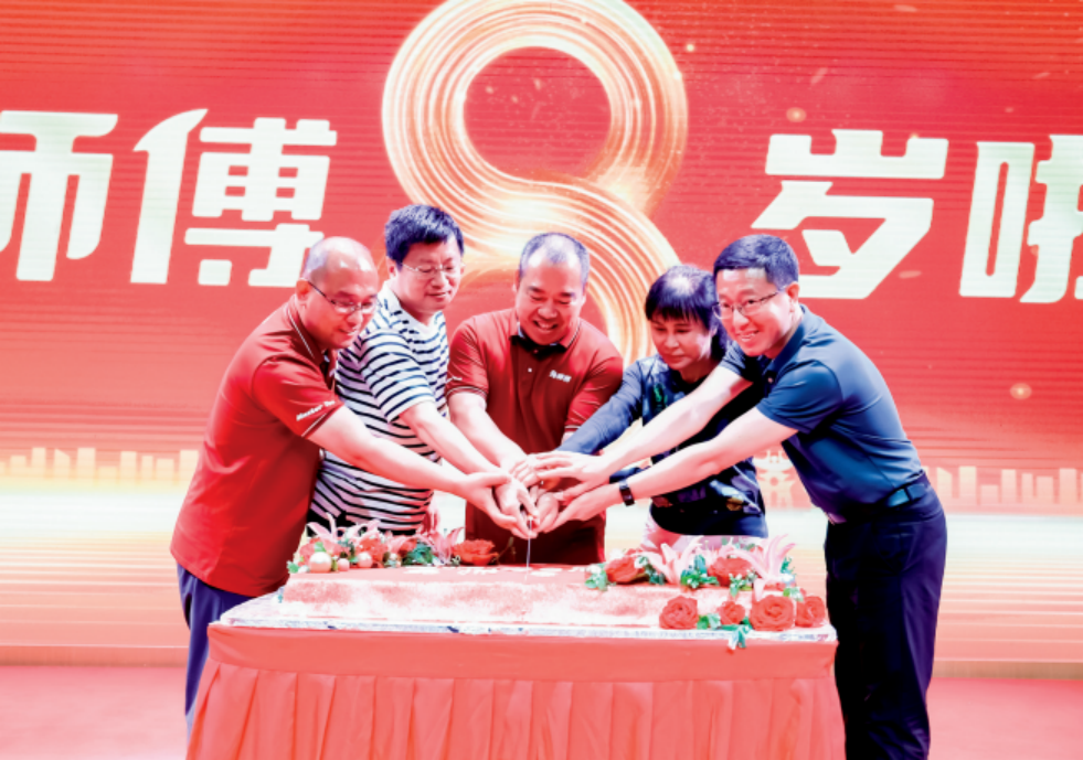 聚焦郑州深耕河南，兔师傅八周年庆典圆满举行(图1)