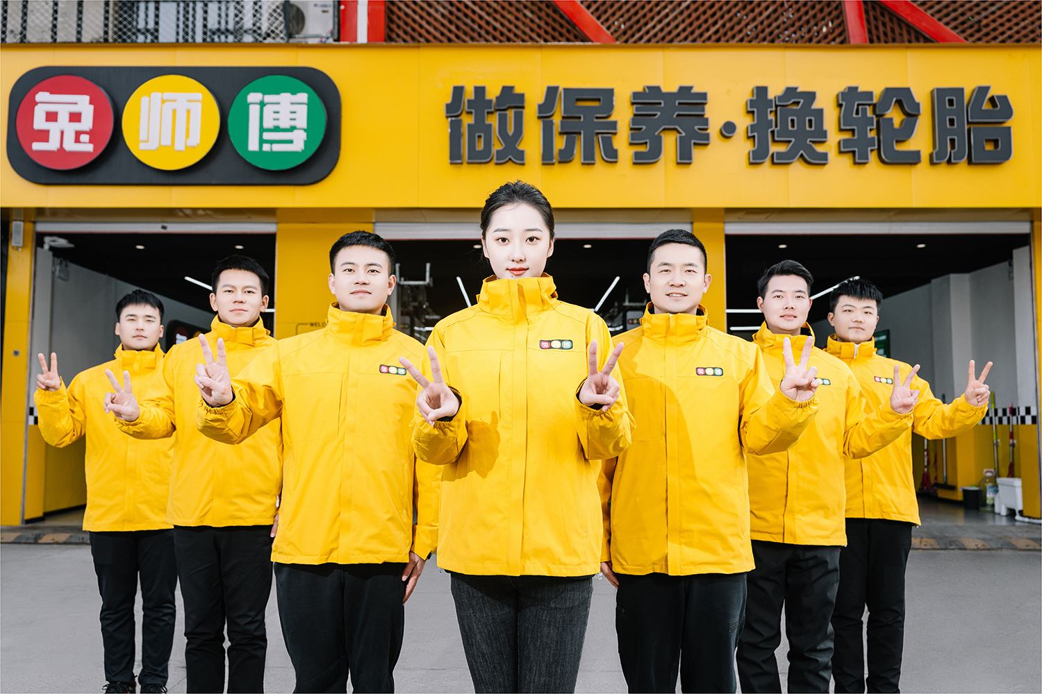 满载爱意情定七夕兔师傅后备箱表白活动圆满