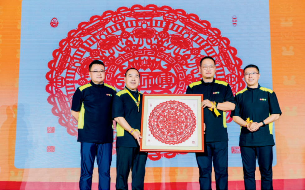 十年相伴，乘势启航兔师傅十周年主题大会暨战略发布会纪实(图4)