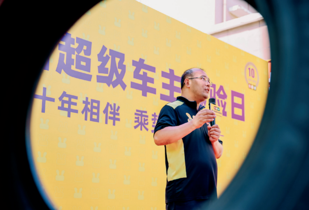 真水淬火，从物流弄潮儿到汽车服务深耕者—王真(图1)