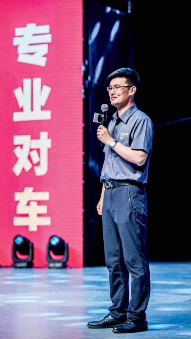 人资总监陈家鹏：俯身的深度，品质的高度(图1)