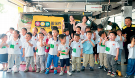 童真视角里的兔师傅英迪幼儿园小朋友游学之旅(图1) 童真视角里的兔师傅英迪幼儿园小朋友游学之旅(图1)