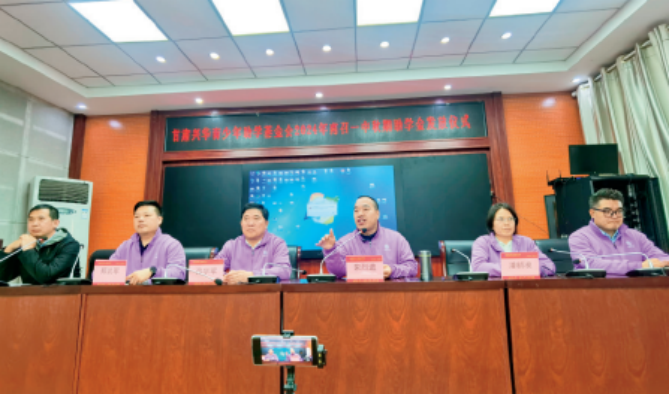 兴华青少年助学基金会南召一中助学记 兔师傅创始人CEO宋烈进同行(图1)