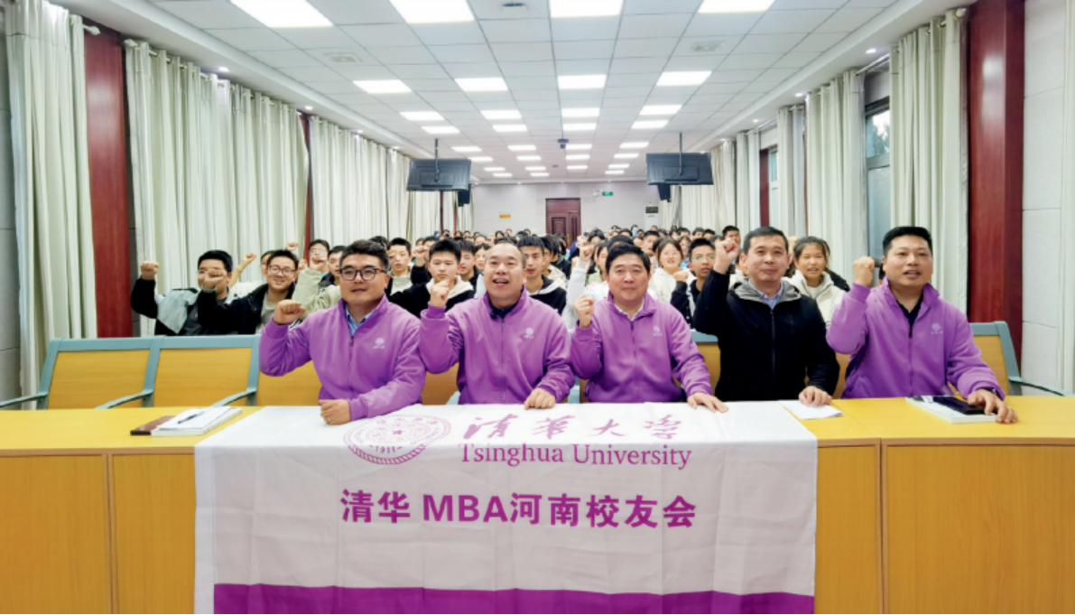 兴华青少年助学基金会南召一中助学记 兔师傅创始人CEO宋烈进同行(图2)