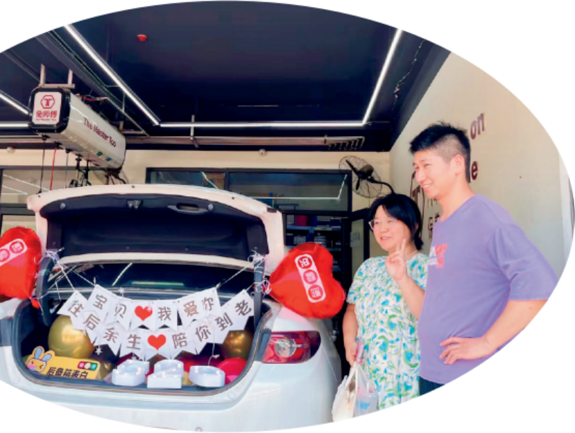 满载爱意情定七夕兔师傅后备箱表白活动圆满收官(图1)