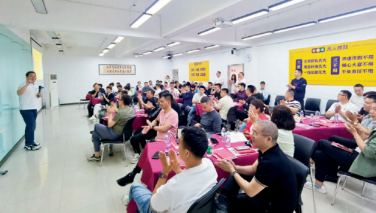 游学启智 门店探秘 汽车服务世界EMBA学员兔师傅游学掠影(图1)