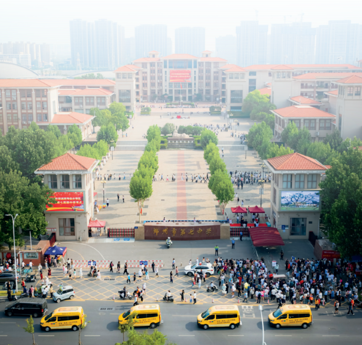 少年执笔逐梦我们以爱护航(图2)