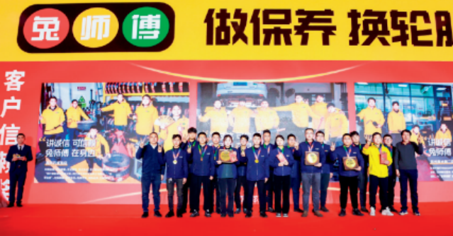 蜕变2024:2023年度评优评先现金颁奖词选登(图4) 蜕变2024:2023年度评优评先现金颁奖词选登(图4)