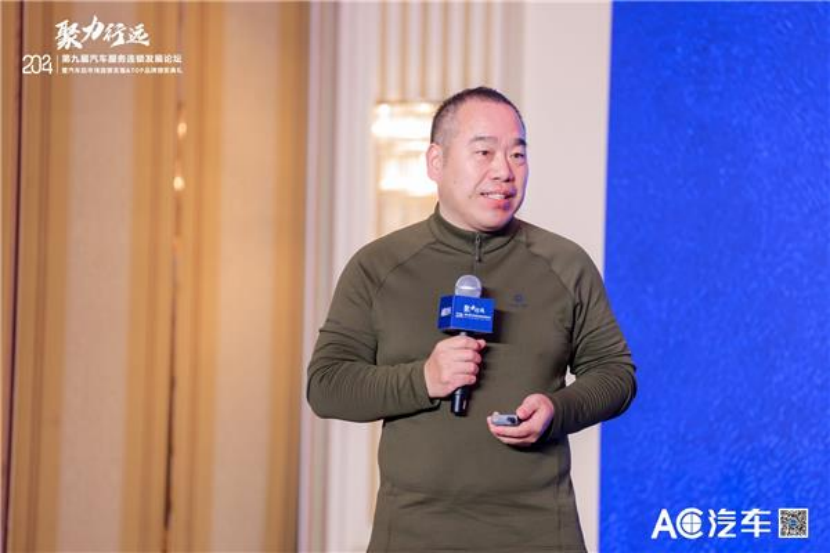 【AC直播】兔师傅连锁创始人宋烈进：加速蜕变——构建良性增长飞轮(图1)