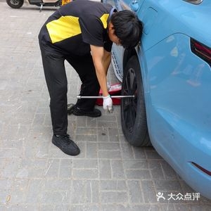 免费补胎到底免费了什么？一张兔师傅0元结算工单给出答案(图3)
